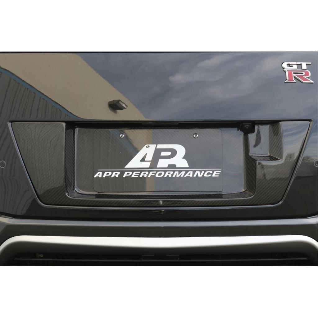 Carbon Fiber License Plate Backing- 2017-2022 Nissan R35 GTR
