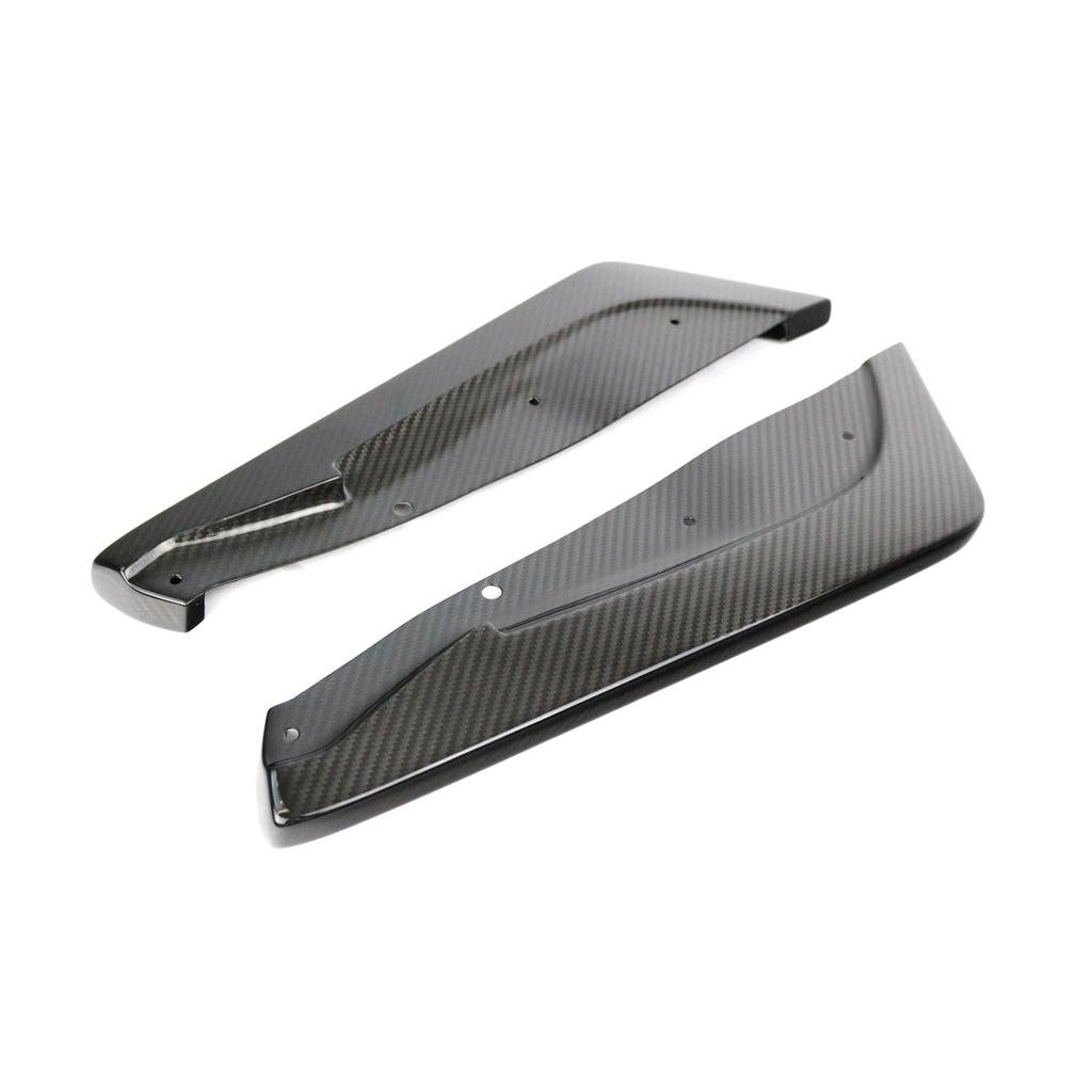 Carbon Fiber Rear Bumper Skirts- Toyota Supra A90/91 2020-2023