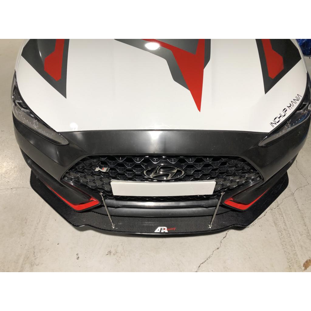 Carbon Fiber Front Wind Splitter-2019-2022 Hyundai Veloster N