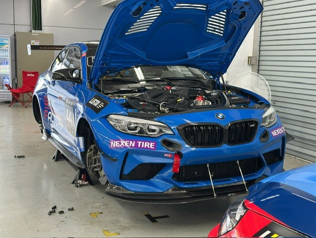 Carbon Fiber Front Wind Splitter - 2020-2021 BMW F87 M2 with CS Lip
