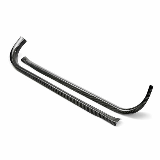 Seibon Carbon Fiber door sill trim for 2009-2024 Nissan GT-R