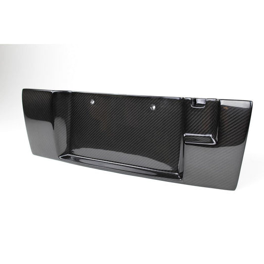 Carbon Fiber  License Plate Backing- 2012-2016 Nissan R35 GTR
