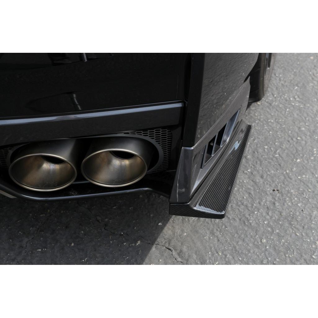 Carbon Fiber  Rear Bumper Skirts- 2017-2022 Nissan GTR-R35