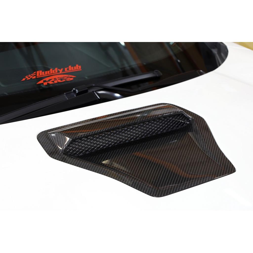 Carbon Fiber Hood Vent Scoop - Honda FK8 Civic Type R 2017 - 2021
