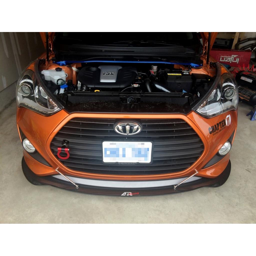 Carbon Fiber Front Wind Splitter-2013-2018 Hyundai Veloster