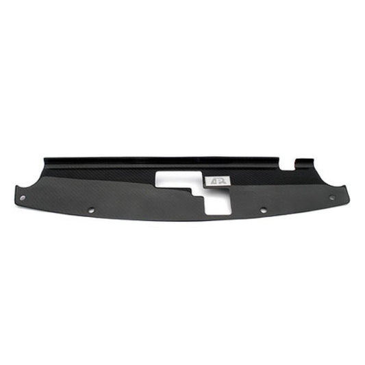 Carbon Fiber Radiator Cooling Plate - 2002-2008 Nissan 350Z