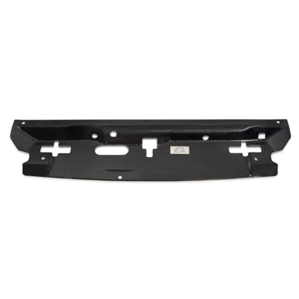 Carbon Fiber Radiator Cooling Plate- Toyota Supra 1993-2002